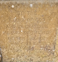 Inscription panel250